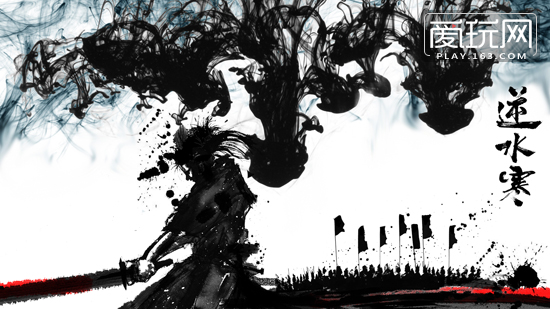 网易武侠端游《逆水寒》将同步制作同名电影
