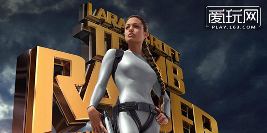 对于非玩家群体来说，或许安吉丽娜&middot;茱莉的劳拉形象更深入人心