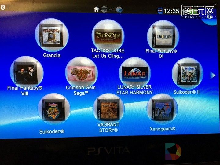 2015年PSV掌机状况谈：依旧闪光却尴尬又无奈的一年