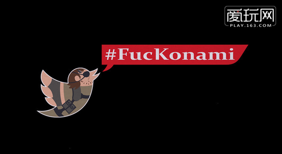 KONAMI禁止小岛秀夫出席TGA颁奖礼：公关灾难大爆发