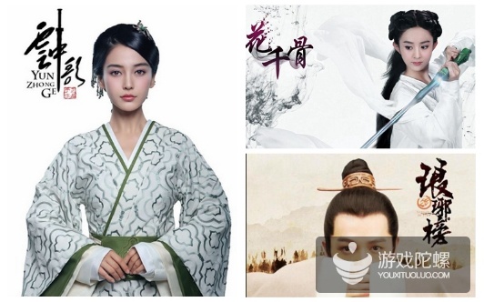 Get不到G点与痛点？ 为什么影游联动最后变成了烫手山芋