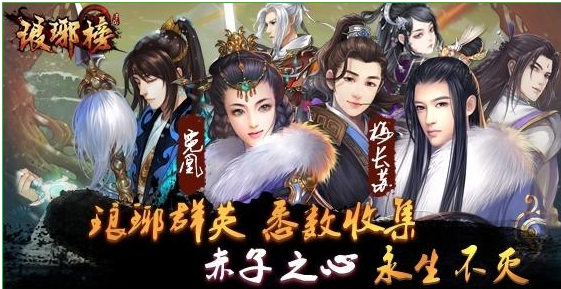 影游联动到底有多难？