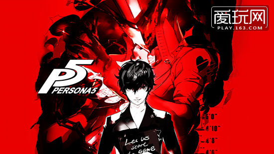 新年大盘点！2016主机大作全方位预测