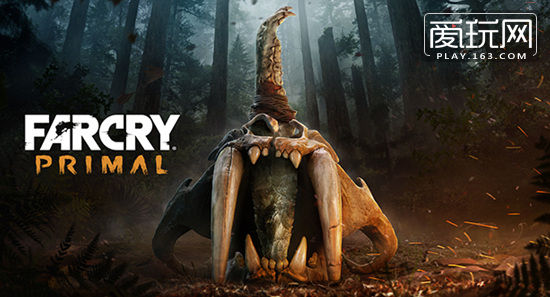 史前世界求生冒险！育碧公布《孤岛惊魂：原始杀戮》