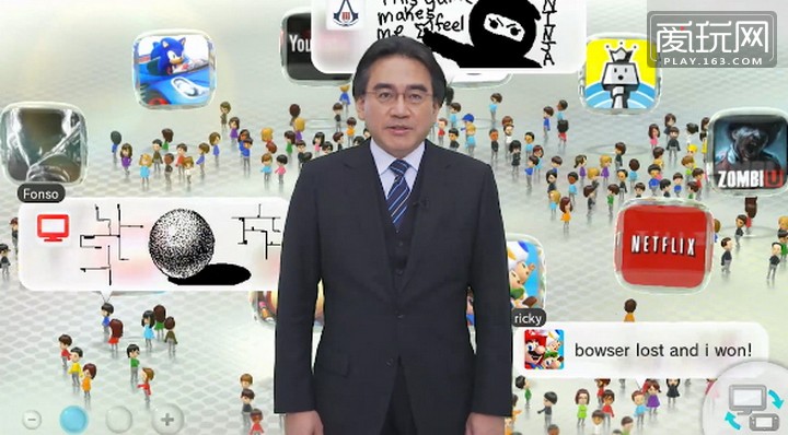 游戏玩趣集：一起谈谈2016年游戏业可能的热门话题