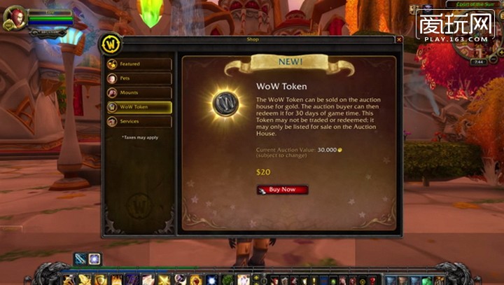 游戏玩趣集：一起谈谈2016年游戏业可能的热门话题