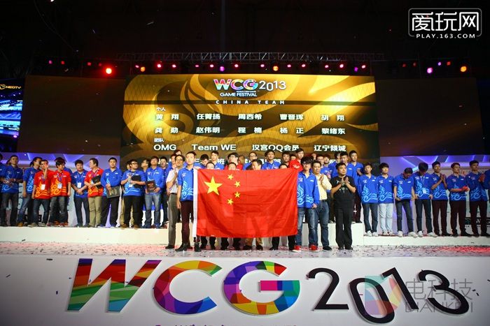 WCG虽然已经落幕，但是中国为电竞普及做了很大贡献