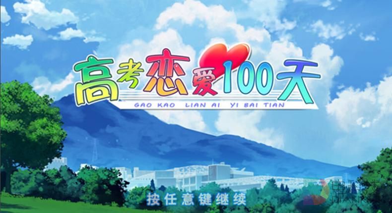 凛冬将至 新政下独立游戏该何去何从