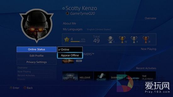 PS4 3.5系统即将迎来推送 正式加入PC操控PS4游戏功能