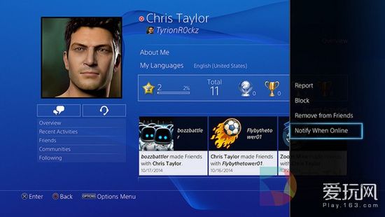 PS4 3.5系统即将迎来推送 正式加入PC操控PS4游戏功能