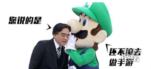 游戏市场风起云涌 主机游戏何去何从？