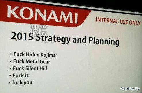 2015年的Konami计划.jpg