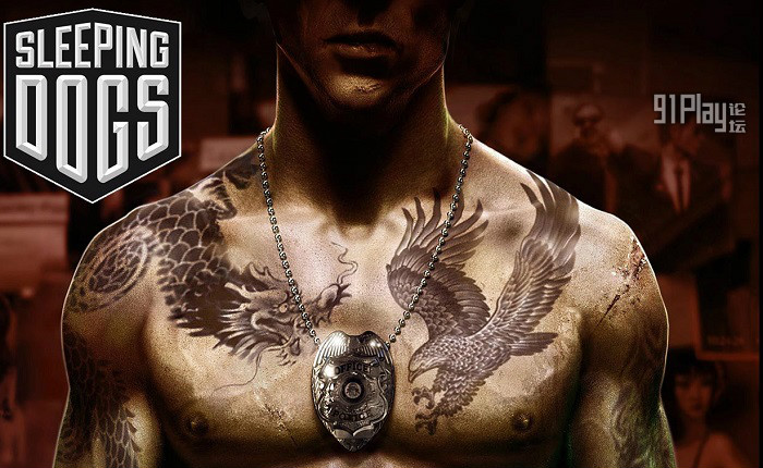 Sleeping-Dogs.jpg