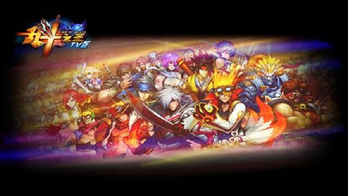 英雄＋摇杆  《乱斗之王TV版》玩法再升级