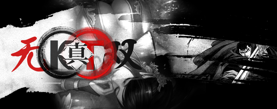 史上最凶无双 ! 史上？ KT社究竟推出过多少款无双游戏？