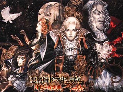 恶魔城与塞尔达都是名作 奈何际遇天差地别