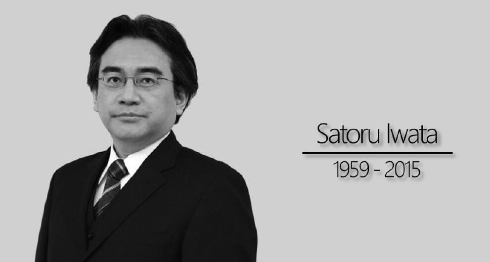 岩田聪逝世一周年 网友：感谢你改变了这个世界