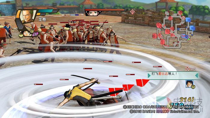 航海王 航海无双３_20160811153418.jpg