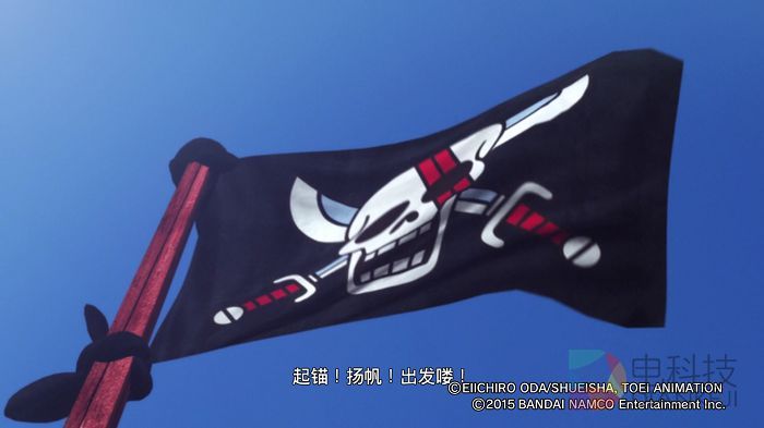 航海王 航海无双３_20160811144125.jpg