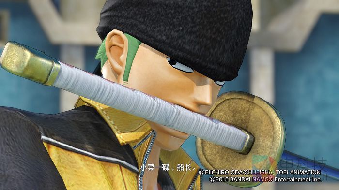 航海王 航海无双３_20160811151121.jpg