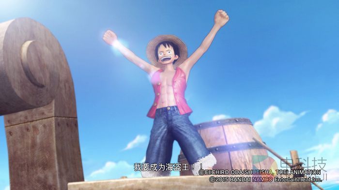 航海王 航海无双３_20160811144156.jpg