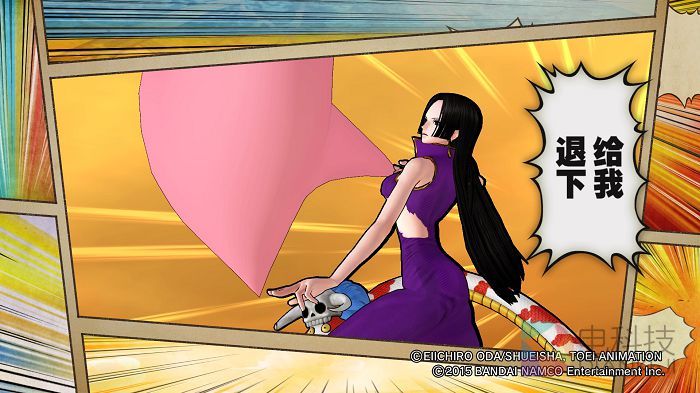 航海王 航海无双３_20160811161228.jpg