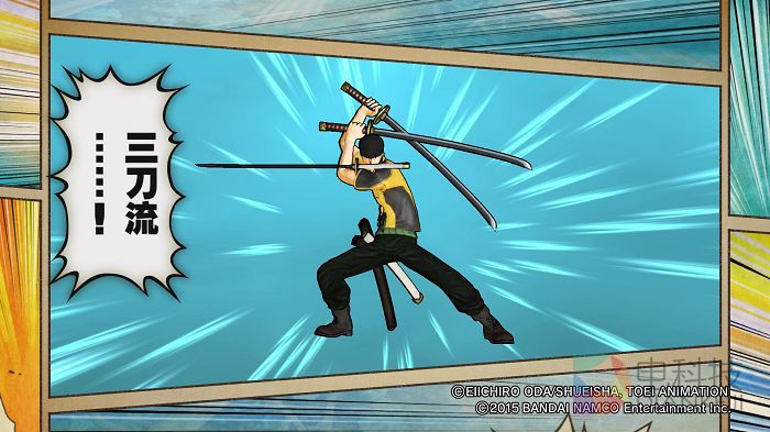 航海王 航海无双３_20160811150944.jpg