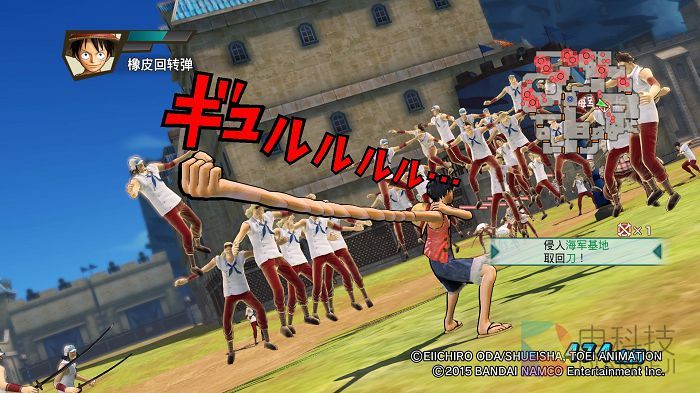 航海王 航海无双３_20160811144912.jpg