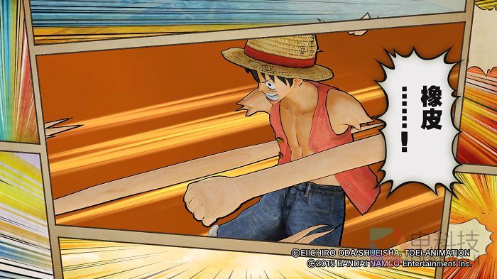 航海王 航海无双３_20160811150907.jpg