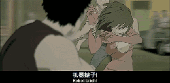 黑客帝国动画版.1024高清中英双字.mkv_1472881757.gif