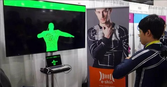 未来全息游戏有希望了 日研发体感压缩衣解放双手