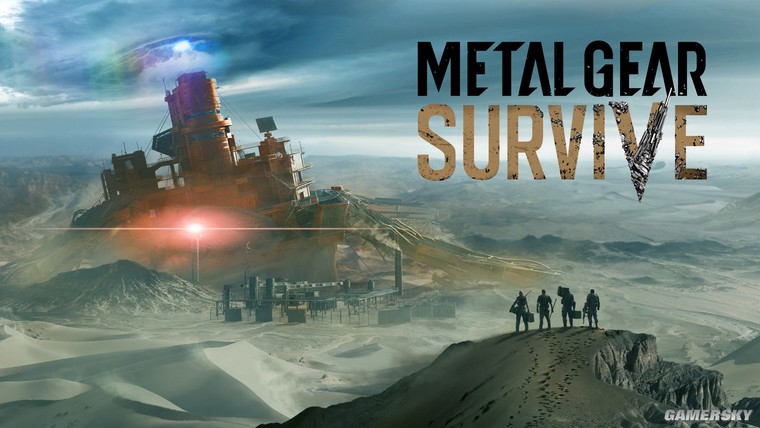 合金装备幸存了 合金装备也死掉了