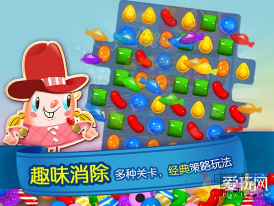 这才是手游常青树《糖果传奇》游戏场次破一万亿