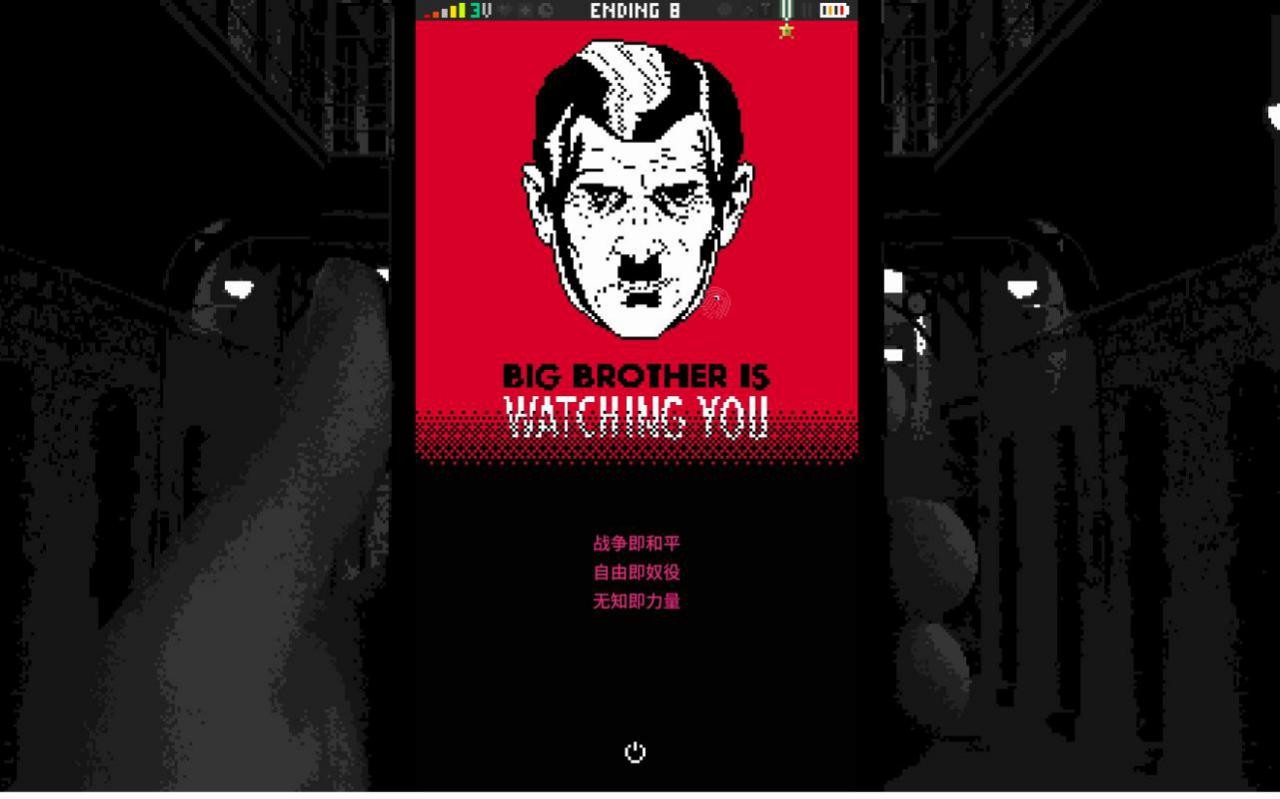 这款50.6兆的小游戏 却掺入了恐怖的政治私货