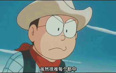 [哆啦A梦剧场版]大雄与银河超特快列车_hd.mp4_1476694749.gif