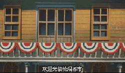 [哆啦A梦剧场版]大雄与银河超特快列车_hd.mp4_1476694261.gif