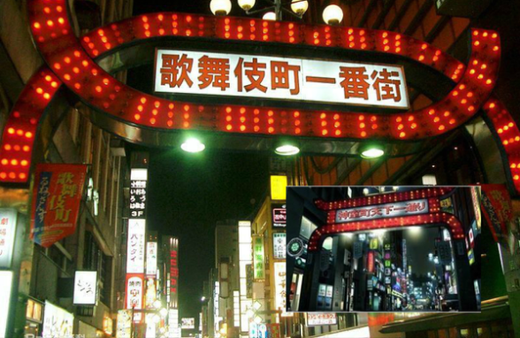 《如龙6》带你揭秘亚洲最大红灯区 女优都是在这里被发掘的