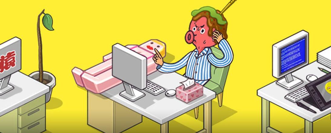 独不独立真的重要吗 边进边退的中国独立游戏