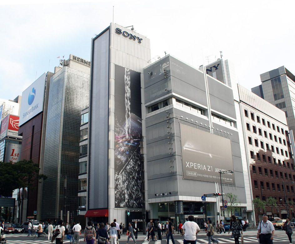 电科技特报：一块百叶窗卖5000日元的索尼大楼 见证了大法怎样的发展