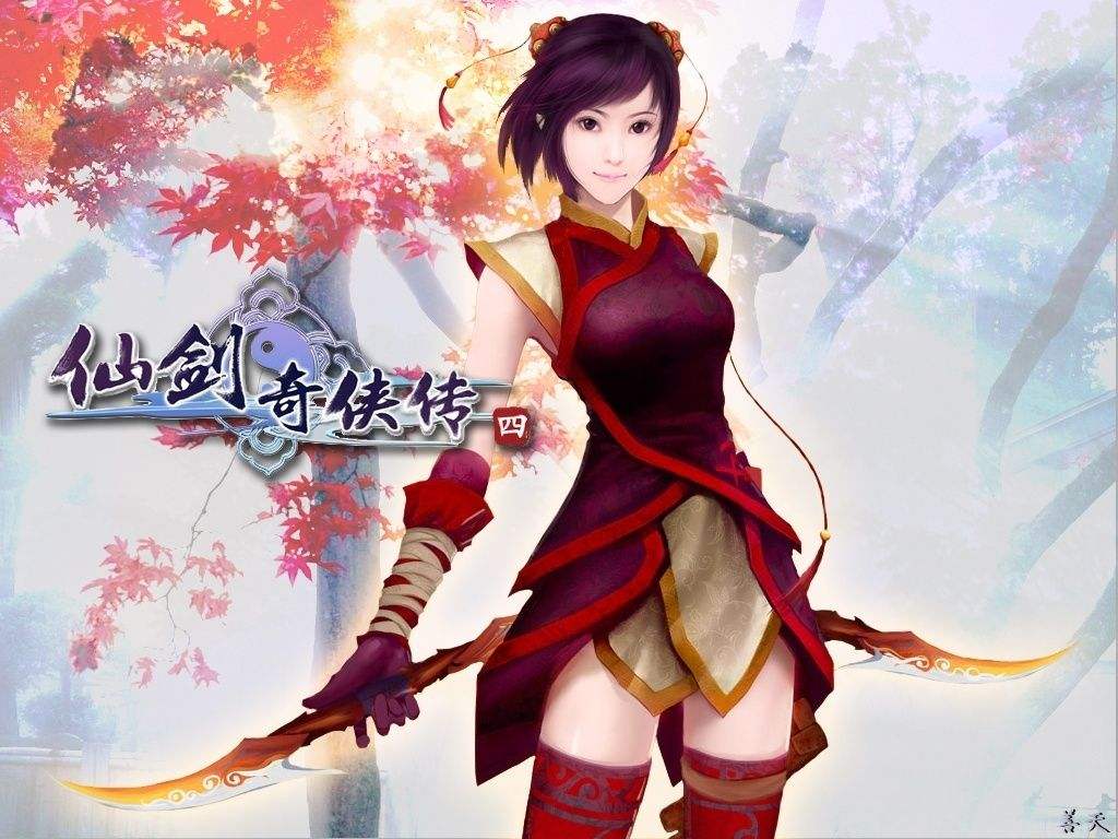 电科技特报：《仙剑奇侠传》将采用虚幻4引擎 新技术能否拯救日渐边缘的国产游戏