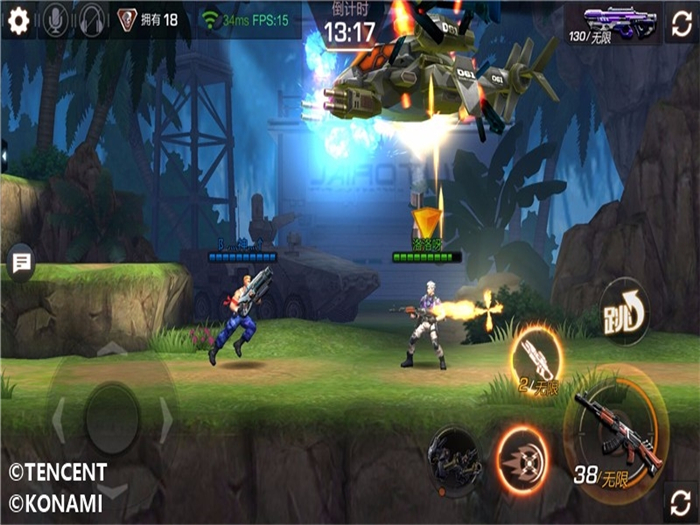 电科技特报：腾讯《魂斗罗》手游开始预约 沉迷《王者荣耀》的你会为童年情怀买账吗？