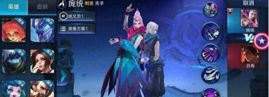 电科技特报：王者荣耀新英雄全部曝光 谁说刺客难生存操纵傀儡以一敌五