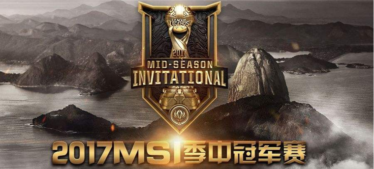 电科技特报：谁说LPL不能抗韩 英雄联盟季中赛WE正面碾压SKT让国人看到希望