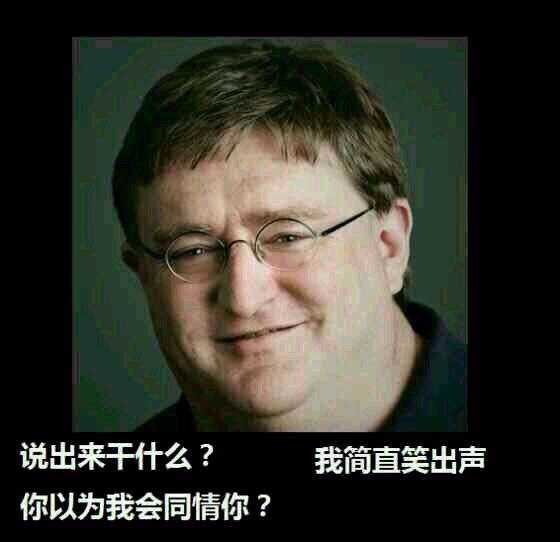 steam特惠：总是抱怨游戏太简单 G胖的惊喜让手残党哭晕在厕所