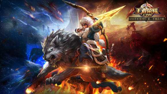 吸金王！《王者荣耀》问鼎全球手游综合收入榜冠军