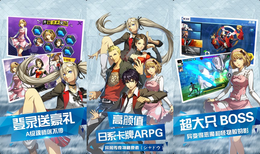 电科技特报：国产盗版游戏再现江湖 无耻的游戏制作商何时才能灭绝