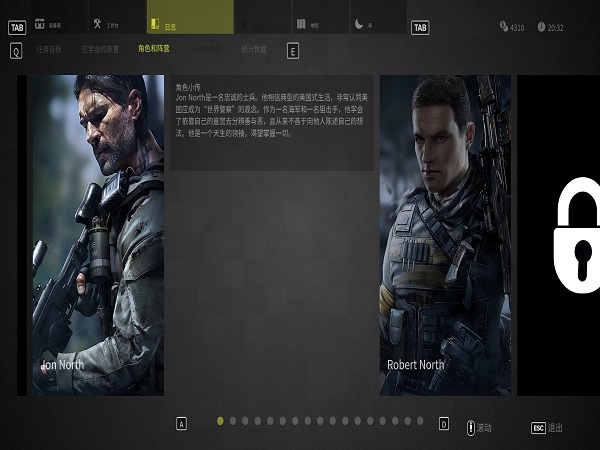 Steam特惠：都说育碧是买BUG送游戏 但这款游戏连开发商都承认漏洞太多