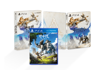 超大作来临！国行《地平线 零之曙光》 发售日售价确定