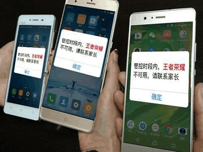 电科技特报:人民日报不死不休再怼王者荣耀 网游难道是游戏的全部？