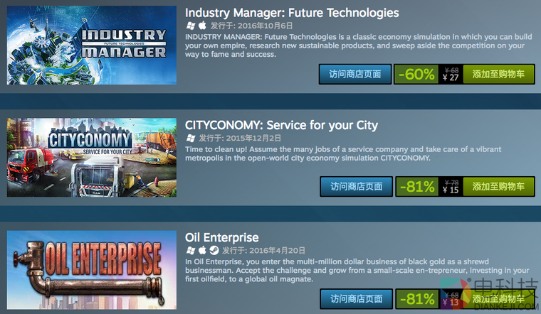 屏幕快照 2017-09-28 下午14.37.21 下午.png